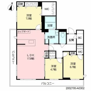 メゾン シレンス大濠【3階】の間取り