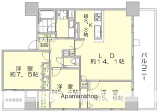 ゼクシオン博多【10階】の間取り