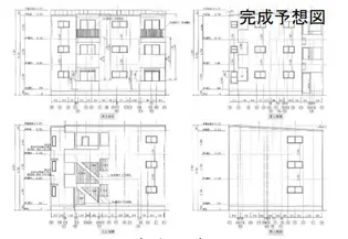 SUNMARK田村の画像