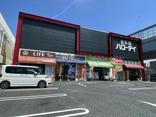 YUSEVIA【101号室】の周辺