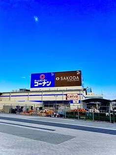 ヴァン パッソルII【1階】の周辺