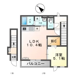 フェリーチェ【2階】の間取り