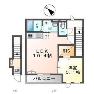 フェリーチェ【2階】の間取り