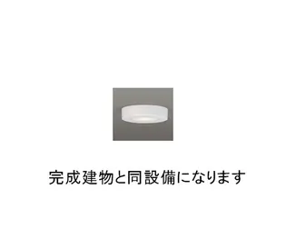 ポルト ボヌール【2階】のその他画像