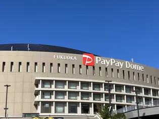 ポルト ボヌール【1階】の周辺