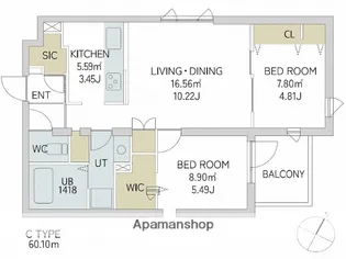 QUADOR CONTIGO平和【3階】の間取り