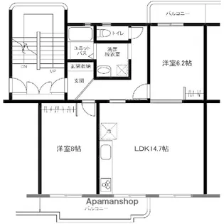 壱岐団地90棟【3階】の間取り
