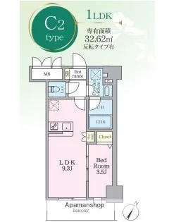 PAVANA JIONNE寺町通り【3階】の間取り