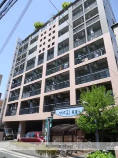 ウイング21高宮の画像