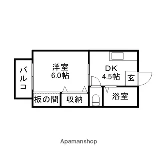 パークハイツフォーレ【2階】の間取り
