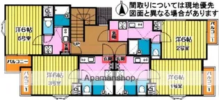 ピュア別府伍番館【2階】の間取り