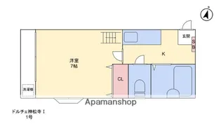 ドルチェ神松寺Ⅰ【2階】の間取り