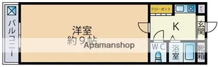 ブランズマンション小笹【3階】の間取り