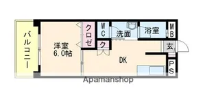 一倉ビル【5階】の間取り