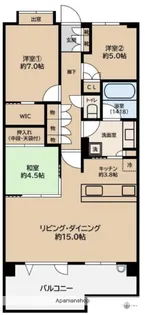 パークテラス高宮【2階】の間取り