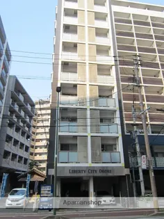 リバティシティ大濠の画像