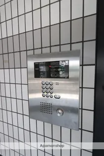 ホワイトシャトー大橋参番館【4階】のその他画像