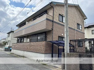 ウェルシーGの画像