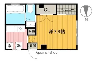 NUMERUSⅡ【1階】の間取り