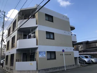 ブルーメ小戸公園の画像