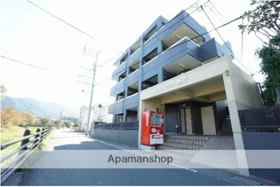 フリューゲル野芥の画像