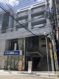 コアロードマルスギの画像