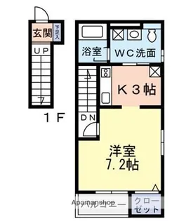 TA-NA梅林【2階】の間取り