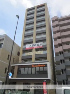 BRAND NEW DAY 高宮の画像