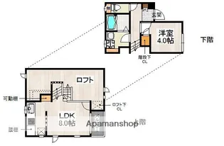 CB博多南フクシア【2階】の間取り
