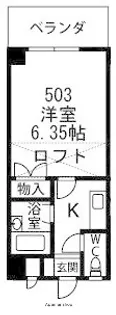 大正館薬院南【5階】の間取り