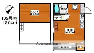 フルーヴHIRAO【1階】の間取り