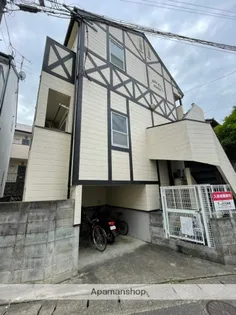 ロッキーハイムの画像