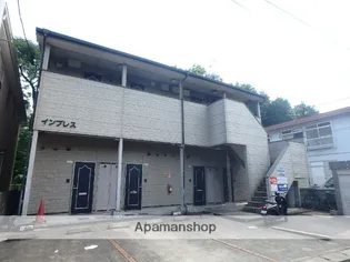 インプレスの画像