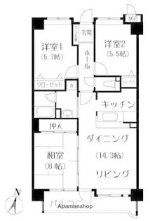 第7高島マンション【5階】の間取り