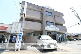 サンラーク次郎丸の画像