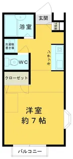 サーチュイン原【2階】の間取り