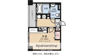 グランフォーレ平尾【11階】の間取り