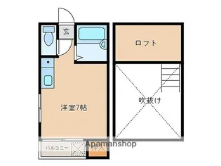 コスモハイツ【1階】の間取り