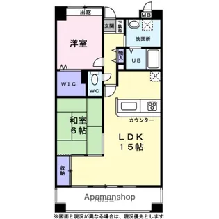 オーパス・ワン【3階】の間取り