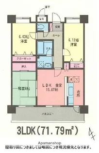 エレガンス新館【2階】の間取り