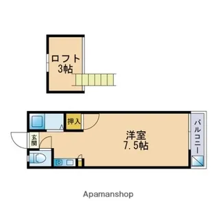 リバティコーポ別府【2階】の間取り