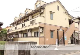 パティオ21の画像