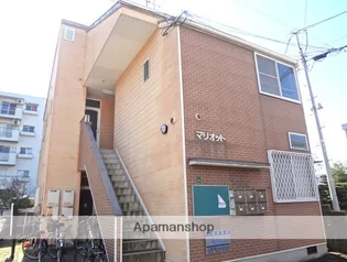 レジス藤崎の画像