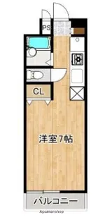 メゾンマコイ原【5階】の間取り