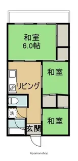 原グリーンハイツ【5階】の間取り