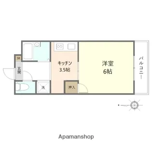 ユースフル青柳【3階】の間取り