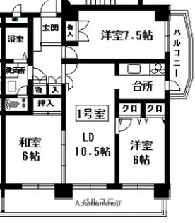スカイマンション大濠【10階】の間取り