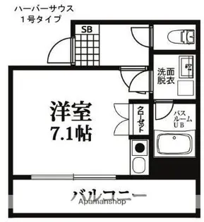 ハーバーサウス【5階】の間取り