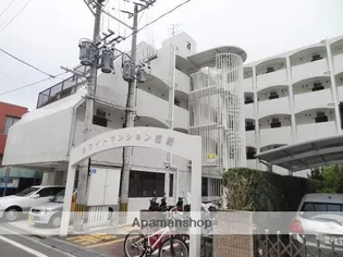 ホワイトマンション西新の画像