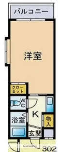 城西ハイツ【3階】の間取り